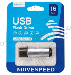 Накопитель USB2.0 16GB Move Speed M1 серебро