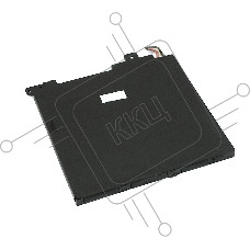 Аккумуляторная батарея для ноутбука Lenovo V330-14ARR (L17M2PB2) 7.72V 5055mAh