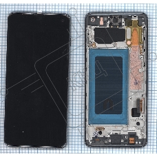 Дисплей (модуль) для Samsung Galaxy S10 SM-G973F в сборе с тачскрином и рамкой OLED черный