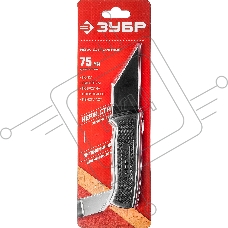 Нож сапожный ЗУБР 0954_z02, 180 мм