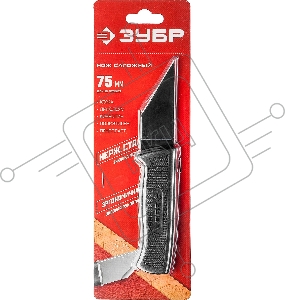 Нож сапожный ЗУБР 0954_z02, 180 мм
