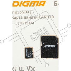 Флеш карта microSDXC 64Gb Class10 Digma CARD30 + adapter