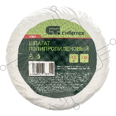 Шпагат полипропиленовый Сибртех 93881 1000 текс, 1,8 мм, L 130 м, Россия, белый