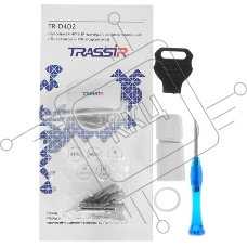 IP-камера TRASSIR TR-D4D2 v3 2.7-13.5 - 4Мп