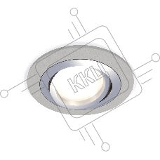 Комплект встраиваемого поворотного светильника Ambrella light XC7623082 SGR/PSL серый песок/серебро полированное MR16 GU5.3 (C7623, N7003)