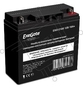Батарея ExeGate EP234540RUS HR 12-18/EXG12180 (12V 18Ah), клеммы под болт М5