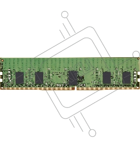 Модуль памяти Kingston 8GB 1Rx8 1G x 72-Bit PC4-2666 CL19 Registered w/Parity 288-Pin DIMM ECC KSM26RS8/8MRR