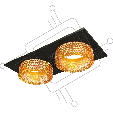 Комплект встраиваемого светильника Ambrella light XC6526044 SBK/CF черный песок/голубой MR16 GU5.3 (C6526, N6154)