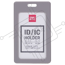 Бейдж для пропуска Deli 8317gray 54х89мм вертикальный силикон серый