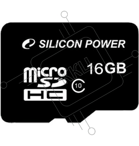 Флеш карта microSD 16Gb Class10 Silicon Power SP016GBSTH010V10 