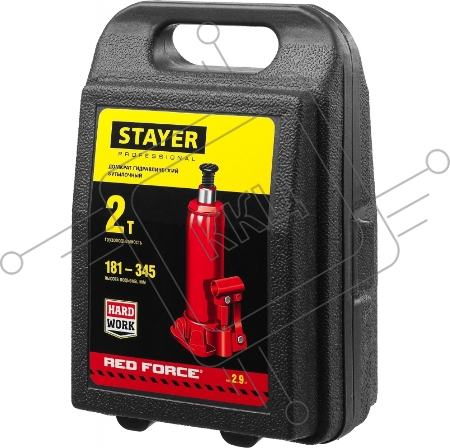 Домкрат STAYER 43160-2-K_z01  гидравлический бутылочный red force 2т 181-345мм в кейсе