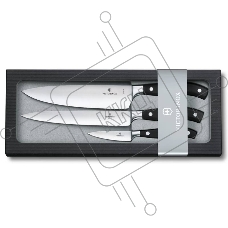 Набор ножей кухонных Victorinox Forged Chefs (7.7243.3) компл.:3шт черный подар.коробка