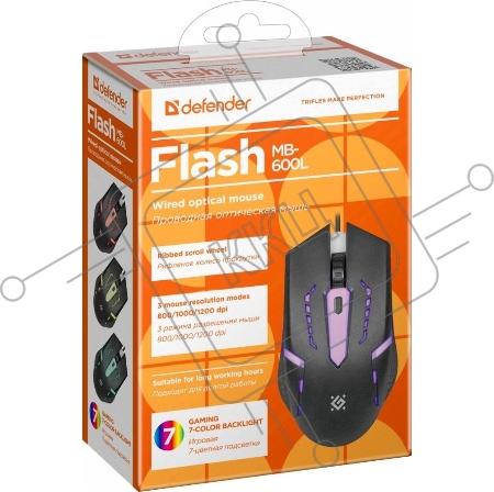 Мышь проводная  Defender Flash MB-600L черный,4кнопки,7 цветов подсветки,800- 1200dpi (52600)