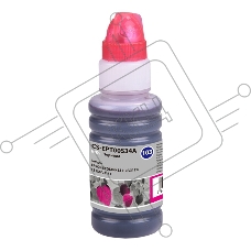 Чернила Cactus CS-EPT00S34A 103M, пурпурный, 70 мл для Epson Ecotank L1110 ,L3100, L3101 , L3110, L3150, L3151, L3156, L3160