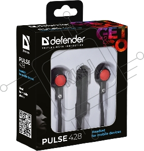 Наушники DEFENDER Pulse 428 черный, вставки 63428