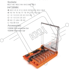 Отвертка с набором бит Jakemy JM-8130