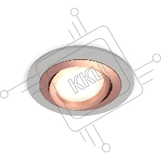 Комплект встраиваемого поворотного светильника Ambrella light XC7623084 SGR/PPG серый песок/золото розовое полированное MR16 GU5.3 (C7623, N7005)