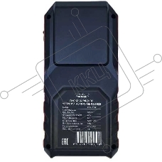 Пуско-зарядное устройство Sho-Me Jump Starter PZU 022