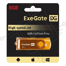 Exegate EX302037RUS USB-флеш накопитель ExeGate Jet 8GB жёлтый (USB2.0, 480Mbps, пластик/металл)