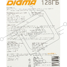 Флеш карта microSDXC 128Gb Class10 Digma CARD30 + adapter