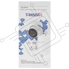 IP-камера TRASSIR TR-D4S1 v3 3.6 - 4Мп