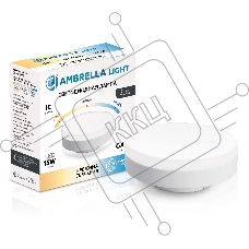 Лампа cветодиодная 541501 LED GX53 15W IC 220-240V 6400K 4000K 2700K CCT Memory