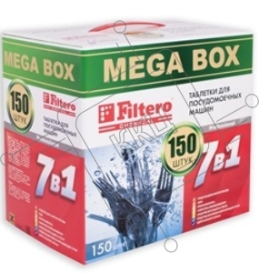 Таблетки для посудомоечных машин FILTERO Арт.704 _МегаБокс 7 в 1., уп.150 шт.