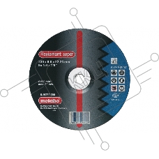 Круг обдирочный METABO 616486000сталь Flexiamant S 125x6.0мм A24T