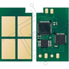 Чип тонер-картриджа Cactus CS-CHIP-X-006R04404 (006R04404) 6000стр