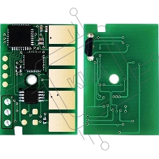 Чип тонер-картриджа Cactus CS-CHIP-X-006R04381 (006R04381) 20000стр