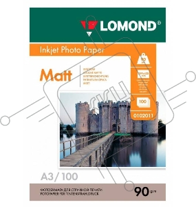 Фотобумага LOMOND Односторонняя Матовая, 90г/м2,A3 (29,7X42)/100л. для струйной печати