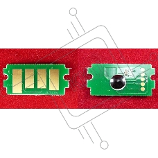 Чип Kyocera TASKalfa 1800/2200/1801/2201 (TK4105) 15K (ELP, Китай)