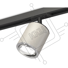 Светильник Ambrella light XT7423001 SGR/PSL/SBK серый песок/серебро полированное/черный песок MR16 GU5.3 (A2537, C7423, N7003)