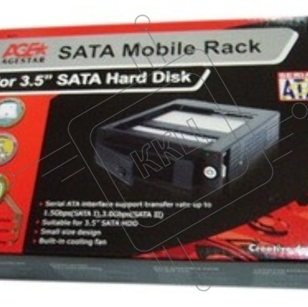 Сменный бокс для HDD AgeStar SMRP SATA II пластик черный 3.5