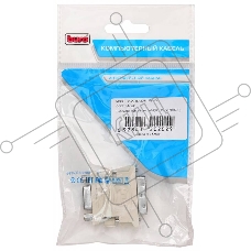 Адаптер DVI Buro DVI-I(m)/VGA HD15 (f)