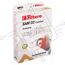 Пылесборники Filtero SAM 03 Comfort пятислойные (4 пылесборника )