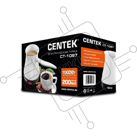 Турка электрическая Centek CT-1097 (белый) 200 мл, 1000Вт