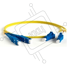 Патч-корд оптический TWT, PVC, дуплексный, LC/UPC-SC/UPC, SM OS2, 3.0 м
