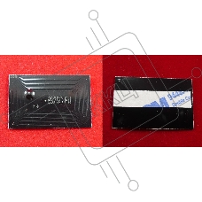 Чип ELP для Kyocera TASKalfa 2551ci (TK8325C) Cyan 12K (Китай)