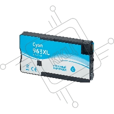 Струйный картридж Sakura 3JA27AE (№963XL Cyan) для HP, голубой, 25,5 мл., 1600 к.