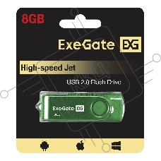 Exegate EX302036RUS USB-флеш накопитель ExeGate Jet 8GB зеленый (USB2.0, 480Mbps, пластик/металл)