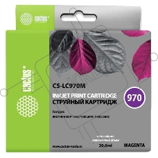 Картридж струйный Cactus CS-LC970M пурпурный (20 мл) для Brother MFC-260c/235c/DCP-150c/135c