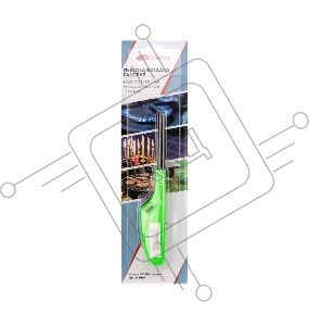 Бытовая газовая пьезозажигалка с классическим пламенем многоразовая (1 шт.) зеленая СК-306 СОКОЛ