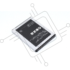 Аккумулятор (батарея) Amperin EB-F1A2GBU для Samsung Galaxy S2 I9100