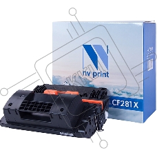 Картридж лазерный NV Print совместимый HP CF281X для LJ Enterprise Flow MFP M630dn/M630f/M630h/M630z (25000k)