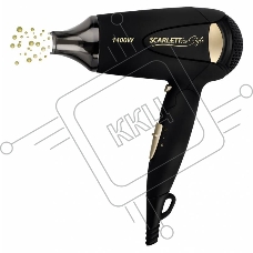 Фен Scarlett SC-HD70IT10 черный/золотистый 1400Вт