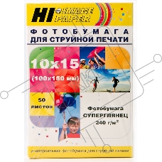 Бумага Hi-Black A21210U/ PH240-4R-50 Фотобумага суперглянец односторонняя (Hi-image paper) 10x15, 240 г/м, 50 л.