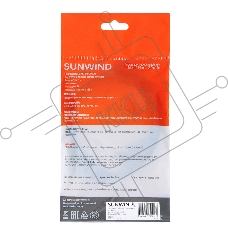 Кабель SunWind USB (m)-micro USB (m) 1м черный плоский