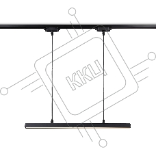 Трековый однофазный подвесной светодиодный светильник Ambrella light GL6785 BK черный LED 24W 3000K 600*22*1025