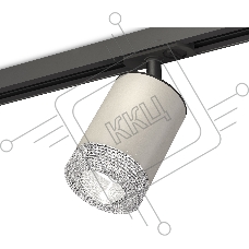 Светильник Ambrella light XT7423010 SGR/CL/SBK серый песок/прозрачный/черный песок MR16 GU5.3 (A2537, C7423, N7191)